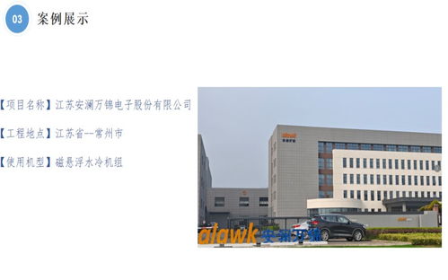 2026年Q2钟楼暖通工程服务团队选择指南 如何精准匹配技术服务与开发需求